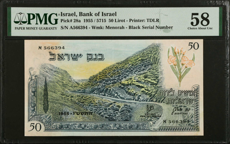 ISRAEL. Bank of Israel. 50 Lirot, 1955. P-28a. PMG Choice About Uncirculated 58....