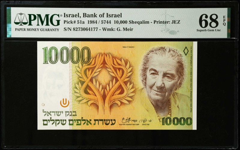 ISRAEL. Bank of Israel. 10,000 Sheqalim, 1984. P-51a. PMG Superb Gem Uncirculate...