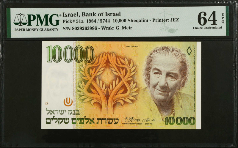 ISRAEL. Bank of Israel. 10,000 Sheqalim, 1984. P-51a. PMG Choice Uncirculated 64...