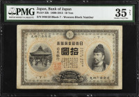 JAPAN. Bank of Japan. 10 Yen, 1899-1913. P-32b. PMG Choice Very Fine 35 Net. Repaired.
Block 7. Western block number. Scarce. PMG comments "Repaired"...