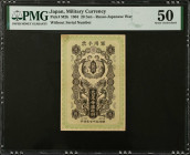 JAPAN. Great Japanese Government. 20 Sen, 1904. P-M2b. PMG About Uncirculated 50.
PMG comments "Surface Tear".
Estimate $300.00 - $500.00