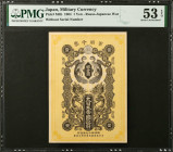 JAPAN. Great Japanese Government. 1 Yen, 1904. P-M4b. PMG About Uncirculated 53 EPQ.
Estimate $600.00 - $800.00