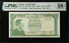 JORDAN. Central Bank of Jordan. 1 Dinar, 1959 (ND 1965). P-10a. PMG Choice About Uncirculated 58 EPQ.
Estimate $500.00 - $800.00