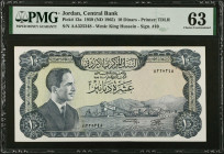 JORDAN. Central Bank of Jordan. 10 Dinars, 1959 (ND 1965). P-12a. PMG Choice Uncirculated 63.
Estimate $400.00 - $600.00