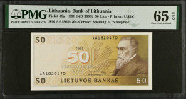 LITHUANIA. Lietuvos Bankas. 50 Litu, 1991 (ND 1993). P-49a. PMG Gem Uncirculated 65 EPQ.
Estimate $250.00 - $350.00