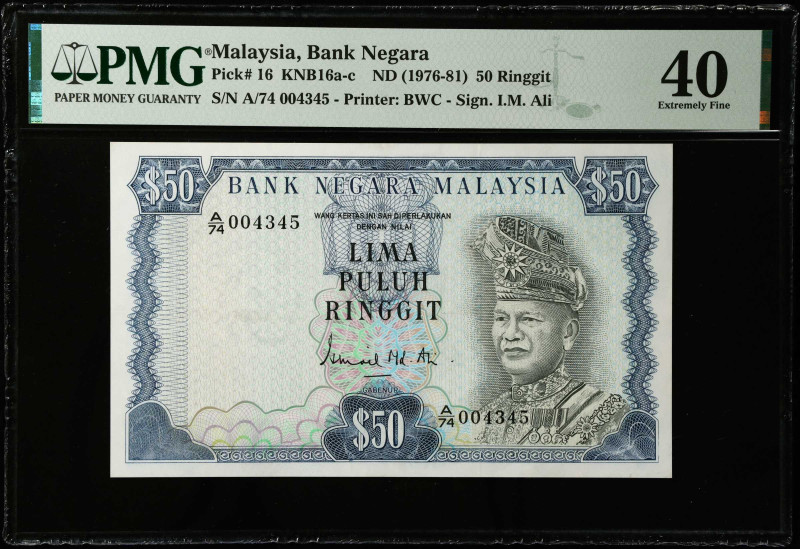 MALAYSIA. Bank Negara Malaysia. 50 Ringgit, ND (1976-81). P-16. PMG Extremely Fi...