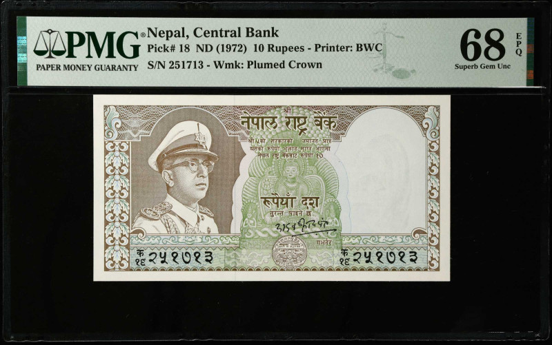 NEPAL. Nepal Rastra Bank. 10 Rupees, ND (1972). P-18. PMG Superb Gem Uncirculate...