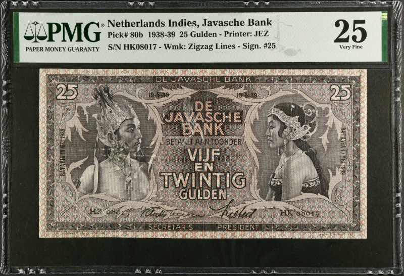 NETHERLANDS INDIES. De Javasche Bank. 25 Gulden, 1938-39. P-80b. PMG Very Fine 2...