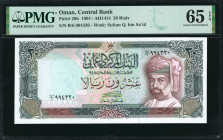 OMAN. Central Bank of Oman. 20 Rials, 1994. P-29b. PMG Gem Uncirculated 65 EPQ.
Estimate $200.00 - $300.00