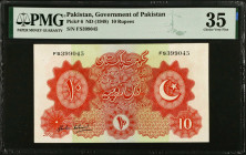 PAKISTAN. Government of Pakistan. 10 Rupees, ND (1948). P-6. PMG Choice Very Fine 35.
PMG comments "Spindle Hole, Pinholes".
Estimate $150.00 - $250...