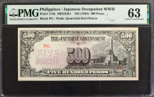PHILIPPINES. Japanese Government. 500 Pesos, ND (1944). P-114b. PMG Choice Uncirculated 63.
Estimate $80.00 - $120.00