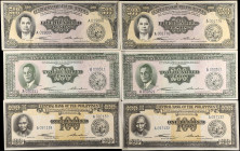 PHILIPPINES. Lot of (6). Central Bank of The Philippines. 100, 200 & 500 Pesos, 1949. P-139a, 140a & 141a. Extremely Fine to About Uncirculated.
Stai...