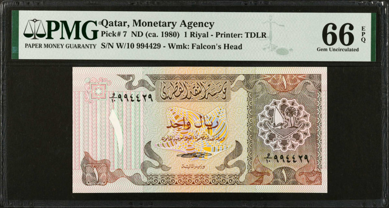 QATAR. Lot of (3). Qatar Monetary Agency. 1 & 5 Riyal, ND (ca. 1980). P-7, 8a & ...