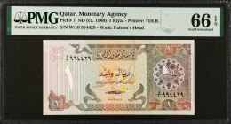 QATAR. Lot of (3). Qatar Monetary Agency. 1 & 5 Riyal, ND (ca. 1980). P-7, 8a & 8B. PMG Gem Uncirculated 66 EPQ.
Estimate $150.00 - $200.00