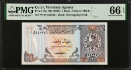 QATAR. Lot of (4). Mixed Banks. 1 Riyal, ND (1985-96). P-13a, 13b, 14a & 14b. PMG Gem Uncirculated 66 EPQ.
Estimate $100.00 - $200.00