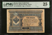 RUSSIA--IMPERIAL. Gosudarstvenniy Bank. 3 Rubles, 1898 (ND 1903-09). P-2b. PMG Very Fine 25.
PMG comments "Small Tears".
Estimate $200.00 - $400.00