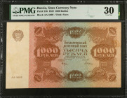 RUSSIA--RUSSIAN SOCIALIST FEDERATED SOVIET REPUBLIC. Narodniy Komissariat Finantsov. 1000 Rubles, 1922. P-136. PMG Very Fine 30.
Estimate $75.00 - $1...