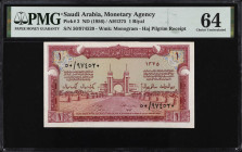 SAUDI ARABIA. 1 Riyal, 1956. P-2. PMG Choice Uncirculated 64.
Estimate $450.00 - $650.00