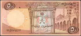 SAUDI ARABIA. Saudi Arabian Monetary Agency. 50 Riyals, ND. P-14. Very Fine.
Holes and pinholes are noticed on this 50 Riyals note.
From the Ricardo...