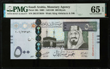 SAUDI ARABIA. Saudi Arabian Monetary Agency. 500 Riyals, 2009. P-36b. PMG Gem Uncirculated 65 EPQ.
Estimate $300.00 - $500.00