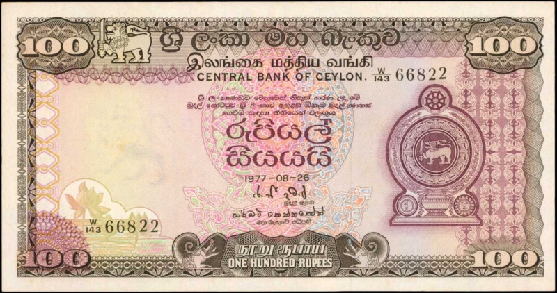 SRI LANKA. Central Bank of Ceylon. 100 Rupees, 1977. P-82. About Uncirculated.
...