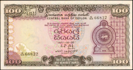 SRI LANKA. Central Bank of Ceylon. 100 Rupees, 1977. P-82. About Uncirculated.
Just toning to mention on this 100 Rupees note.
Estimate $20.00 - $40...