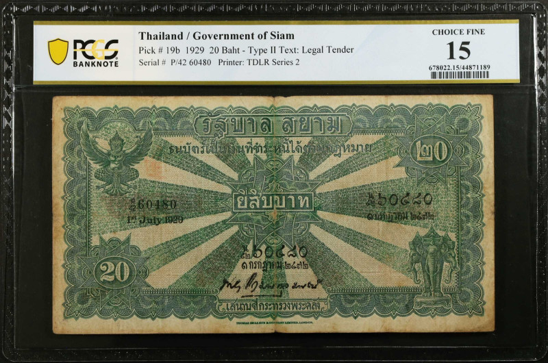 THAILAND. Government of Siam. 20 Baht, 1929. P-19b. PCGS Banknote Choice Fine 15...