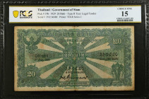 THAILAND. Government of Siam. 20 Baht, 1929. P-19b. PCGS Banknote Choice Fine 15.
PCGS Banknote "Small Ink Stamps".
Estimate $250.00 - $450.00