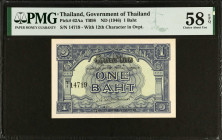 THAILAND. Government of Thailand. 1 Baht, ND (1946). P-62Aa. PMG Choice About Uncirculated 58 EPQ.
Estimate $200.00 - $300.00