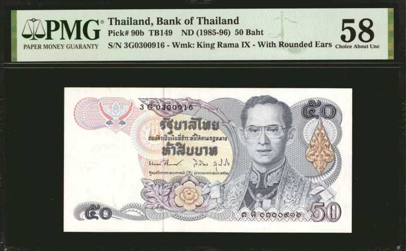 THAILAND. Bank of Thailand. 50 Baht, ND (1985-96). P-90b. PMG Choice About Uncir...