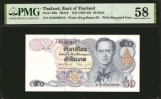 THAILAND. Bank of Thailand. 50 Baht, ND (1985-96). P-90b. PMG Choice About Uncirculated 58.
Estimate $20.00 - $40.00