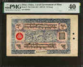 TIBET. Government of Tibet. 10 Srang, ND (1941-48). P-9. PMG Extremely Fine 40.
PMG comments "Holes at Issue."
Estimate $200.00 - $400.00