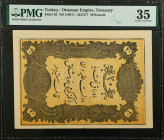 TURKEY. Ottoman Empire, Treasury. 20 Kurush, ND (1861). P-36. PMG Choice Very Fine 35.
PMG comments "Tear".
Estimate $150.00 - $250.00