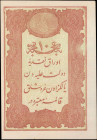 TURKEY. Banque Imperiale Ottomane. 10 Kurus, 1877. P-48b. About Uncirculated.
An appealing example of this 10 Kurus note.
Estimate $150.00 - $250.00