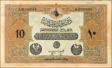 TURKEY. Dette Publique Ottomane. 10 Livres Turques, March 28th, 1918. P-110x. Counterfeit. Extremely Fine.
A neat WWI counterfeit which was printed b...