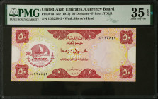 UNITED ARAB EMIRATES. United Arab Emirates Currency Board. 50 Dirhams, ND (1973). P-4a. PMG Choice Very Fine 35 EPQ.
Estimate $500.00 - $700.00