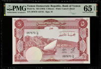 YEMEN, DEMOCRATIC REPUBLIC. Lot of (3). Bank of Yemen. 5 Dinars, ND (1984). P-8a. PMG Choice Uncirculated 63 EPQ to Gem Uncirculated 65 EPQ.
2 of the...