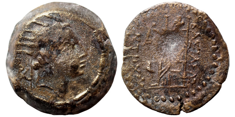 SELEUKID KINGS OF SYRIA. Antiochos IV Epiphanes, 175-164 BC. Dichalkon (bronze, ...