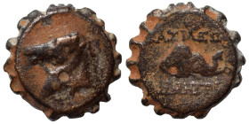 SELEUKID KINGS OF SYRIA. Demetrios I Soter, 162-150 BC. Ae serrate (bronze, 3.37 g, 15 mm), Antioch. Head of horse left. Rev. BAΣIΛEΩΣ / ΔHMHTPIOY. He...