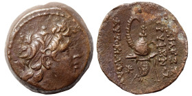 SELEUKID KINGS of SYRIA. Tryphon, 142-138 BC. Ae (bronze, 4.61 g, 18 mm), Antioch. Diademed head of Tryphon to right. Rev. ΒΑΣΙΛΕΩΣ ΤΡΥΦΟΝΟΣ ΑΥΤΟΚΡΑΤΟ...