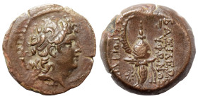 SELEUKID KINGS of SYRIA. Tryphon, 142-138 BC. Ae (bronze, 4.20 g, 18 mm), Antioch. Diademed head of Tryphon to right. Rev. ΒΑΣΙΛΕΩΣ ΤΡΥΦΟΝΟΣ ΑΥΤΟΚΡΑΤΟ...