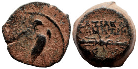 Uncertain. SELEUKID KINGS OF SYRIA (?). Ae (bronze, 3.41 g, 14 mm). Eagle right. Rev. ΒΑΣΙΛΕΩΣ […] thunderbolt. Nearly very fine.