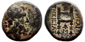 SYRIA, Seleukis and Pieria. Larissa ad Orontes. 1st century BC. Ae (bronze, 7.37 g, 21 mm). Laureate head of Zeus right. Rev. […] / THΣ IEPAΣ Throne M...