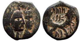 NABATAEA. Aretas IV, with Shaqilat, 9 BC-AD 40. Ae drachm (bronze, 3.70, 18 mm). Petra, struck AD 20-40. Jugate busts of Aretas and Shaqilat right; Ar...