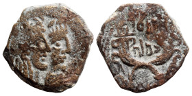 NABATAEA. Rabbel II, with Gamilat, 70-106. Ae (bronze, 3.14 g, 18 mm), Petra. Jugate, laureate busts of Rabbel and Gamilat, draped, right. Rev. Crosse...