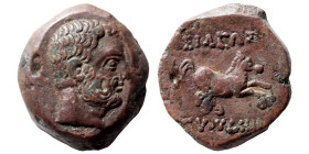 BAKTRIA, Greco-Baktrian Kingdom. Euthydemos I, circa 225-200 BC. Ae (bronze, 7.39 g, 23 mm), Aï Khanoum. Bearded head of Herakles to right. Rev. BAΣΙΛ...