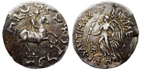 BAKTRIA, Greco-Baktrian Kingdom. Antimachos II, circa 174-165 BC. Drachm (silver, 2.25 g, 18 mm). BAΣIΛEΩΣ NIKEΦOPOY ANTIMAXOY Nike standing to left, ...