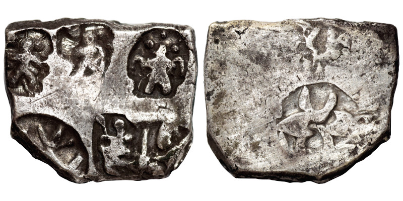 INDIA, Mauryan Empire. Circa 2nd century BC. Karshapana (silver, 3.37 g, 16x13 m...