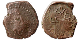 PARATARAJAS. Datayola II. Ca. 280-300 AD. Drachm (bronze, 3.86 g, 19 mm). King standing left, holding scepter. Rev. Swastika turning right, with Kharo...