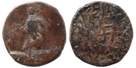 PARATARAJAS. Datayola II. Ca. 280-300 AD. Drachm (bronze, 3.62 g, 20 mm). King standing left, holding scepter. Rev. Swastika turning right, with Kharo...
